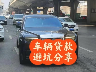 振兴汽车抵押贷款中押本不押车贷款需要什么材料?
